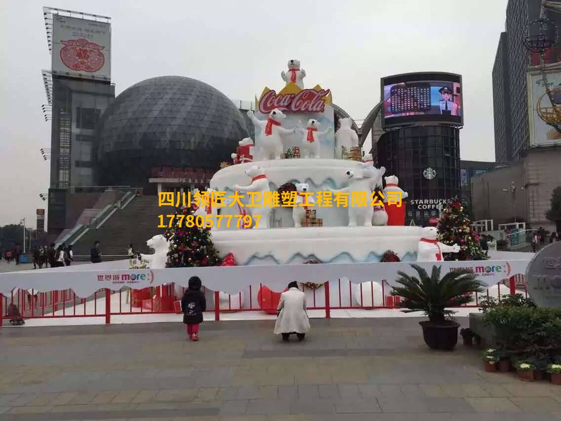 美陳工程雕塑